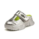 Серебристый