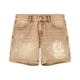 Песочный коричневый