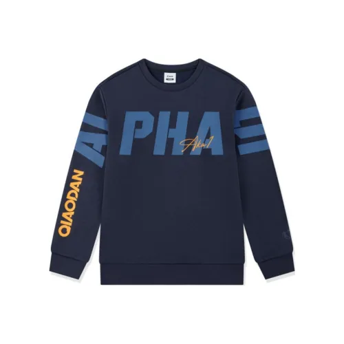 QIAODAN Толстовка Rhino Cloud Blue Подростки