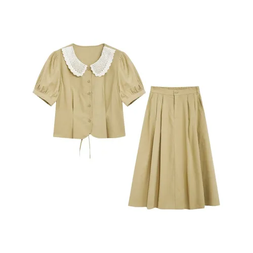 ZIHAN Женские Комплекты с юбкой