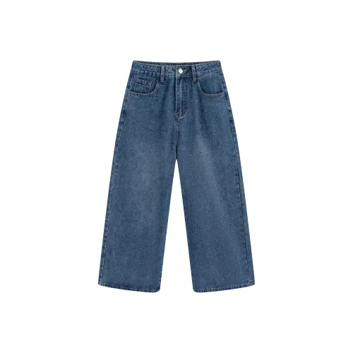 Delight In You Джинсы Женские Синие