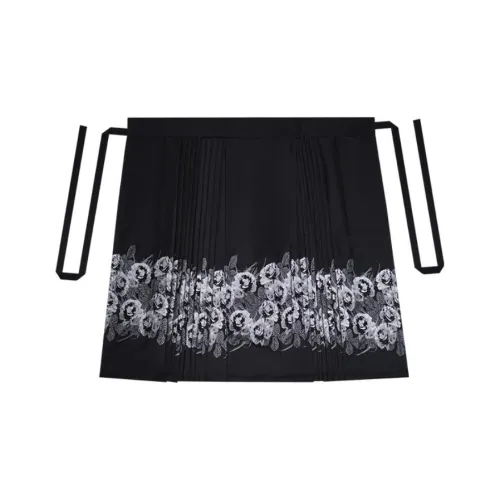 HECO Женские Повседневные Длинные Юбки