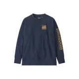 Темно-синий/Новый морской