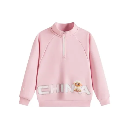 Antakids Толстовка Сатин Розовый Children Возраст 3-7 лет