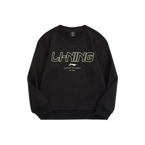 LINING YOUNG Свитшот Черный Подростки