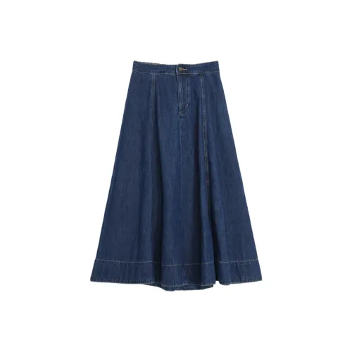 SETIROM Синие Женские Повседневные Длинные Юбки