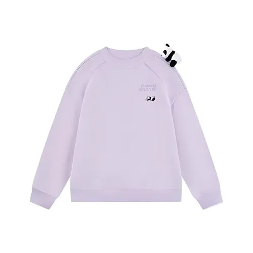 QIAODAN Толстовка Лунный свет Фиолетовый Подростки