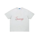 Туманно-серый