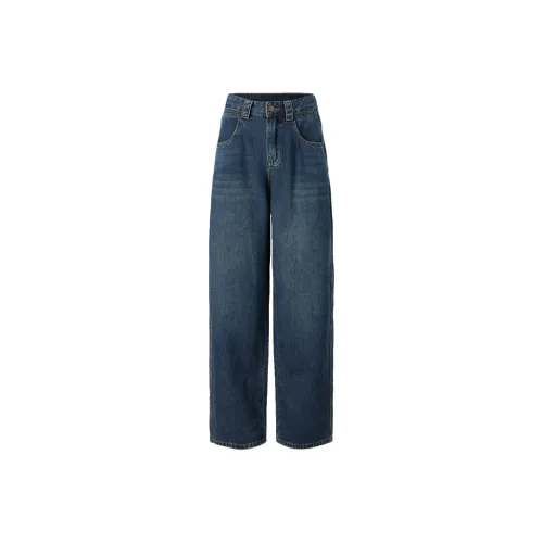 JOSEPH ABBOUD Синие Женские Джинсы
