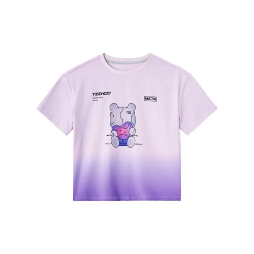YeeHoO T-Shirt Mist Purple Baby