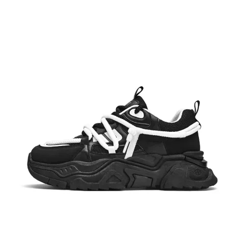 OFFER AITR Амортизаторы Slip-Resistant Низкий Топ Толстая Подошва Кроссовки Мужские