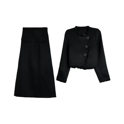 Icicofficial Женские комплекты с юбкой