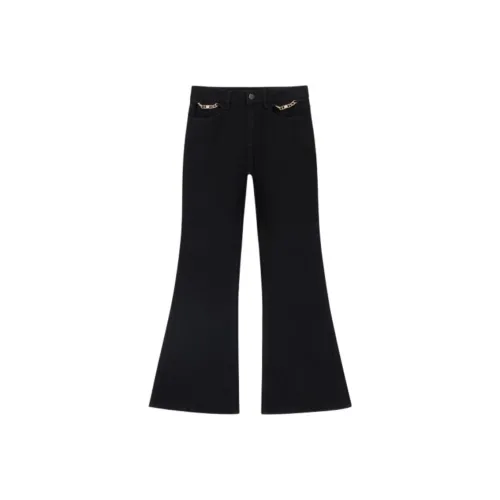 Maje Женские джинсы черного цвета