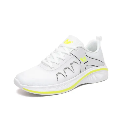 King Jinmai Дышащий Устойчивый к истиранию Устойчивый к растяжению Легкий Низкий Топ Беговые кроссовки Мужские