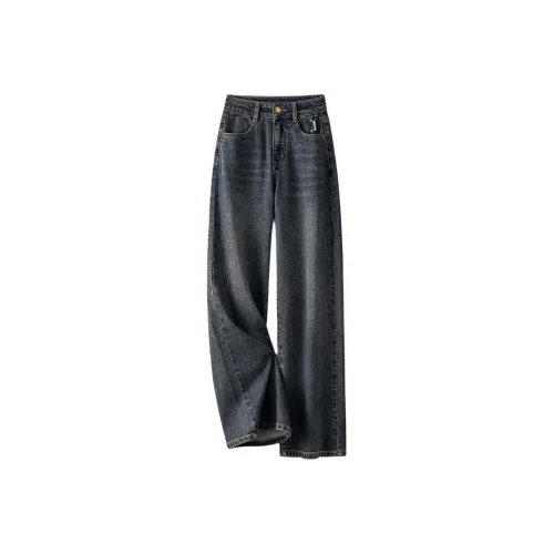 IHIMI Винтажные синие женские джинсы