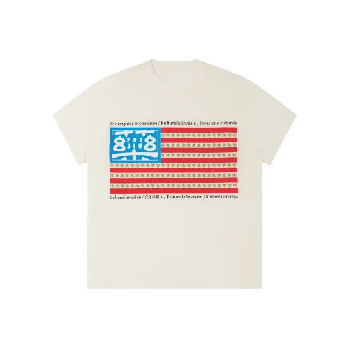 YAOJIUJIUQI T-рубашка 1997 Post Office Unisex