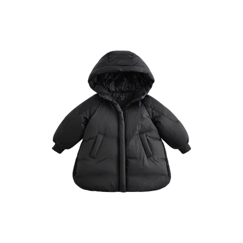 MARC JANIE Kids Пуховики