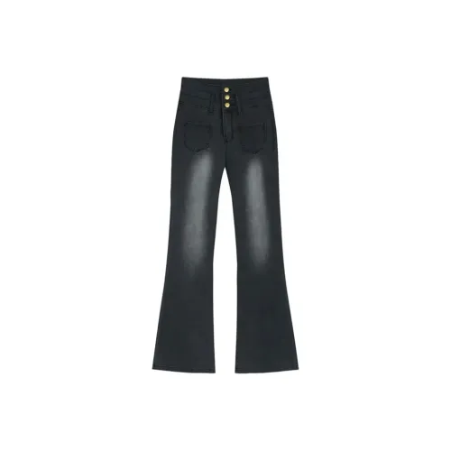 Incolore Серые Женские Джинсы