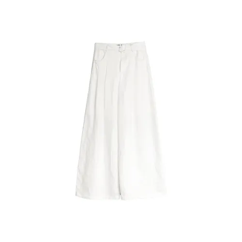 Elle Белые Женские Повседневные Брюки