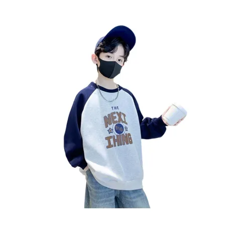 TONGGENI Школьный возраст Свитшоты