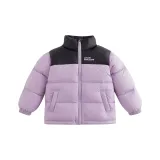 Фиолетовый