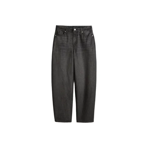 H&M Черные Женские Джинсы