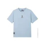 Далекий Небесный Лазурь