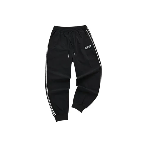FILA FUSION Темно-черные Женские Спортивные Брюки