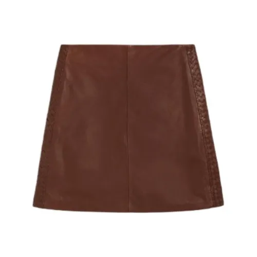 WEEKEND MaxMara Коричневая Женская Повседневная Короткая Юбка