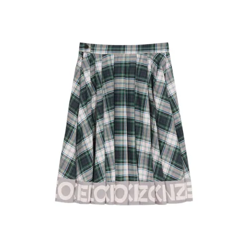 KENZO Зеленая Женская Повседневная Длинная Юбка