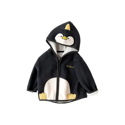 Toot Toot Home Куртка Темно-Серый Детский