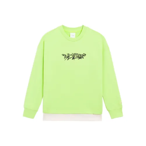 LINING YOUNG Sports Life Collection Новый Листовой Зеленый Детские Толстовки