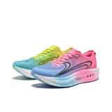 Синий, Розовый, Зеленый, Несовпадающие.