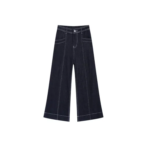 ETSE Джинсовый синий Ankle Длина Женские Джинсы