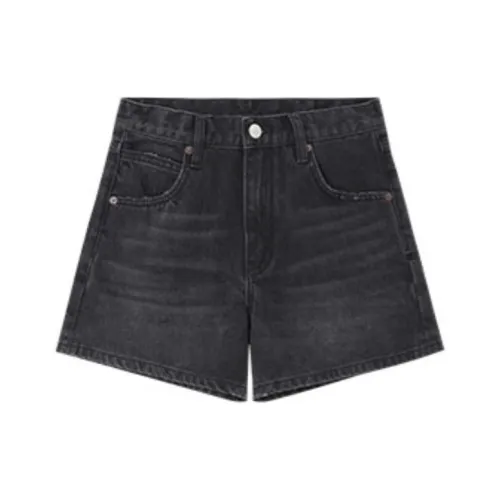 Hey Joanie Женские джинсовые шорты черно-серого цвета