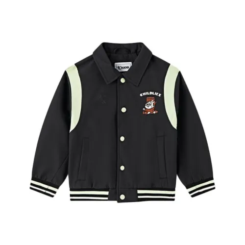 QIAODAN Черный Kids Куртки