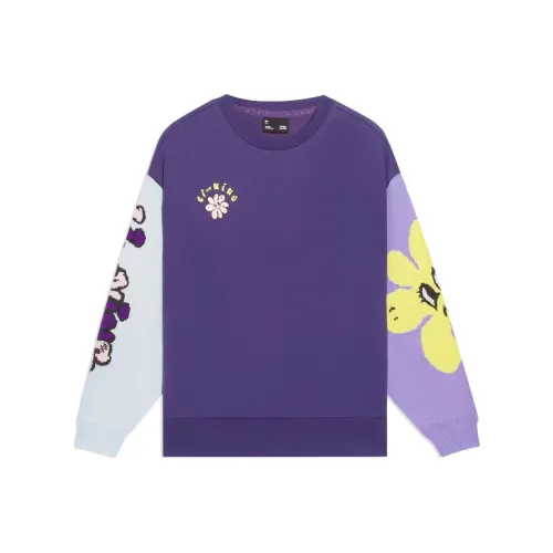 LINING YOUNG Португальский Серый Фиолетовый Детские Толстовки