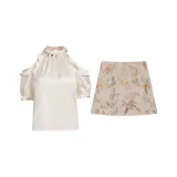 Абрикосовый комплект