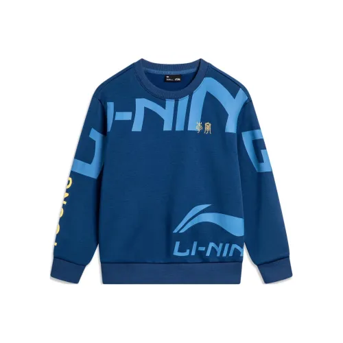 LINING YOUNG Свитшот Sports Life Collection Темно-синий Синий Детский