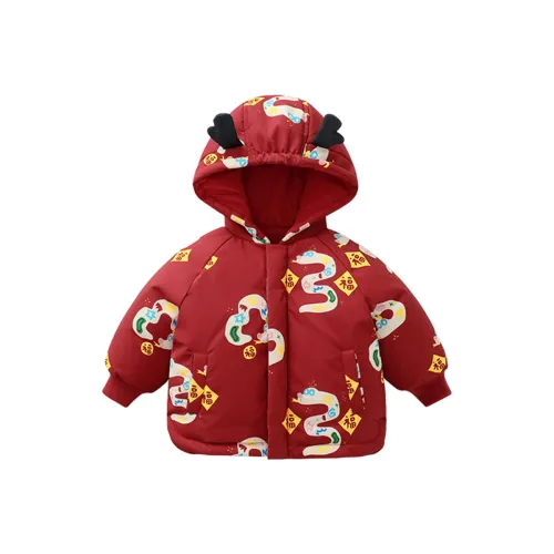 CICIIBEAR Пуховик для детей 3-7 лет