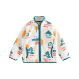 Путешествие к Весне