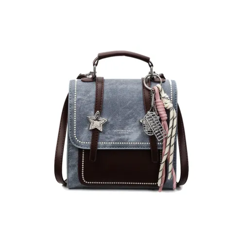 Bueno ПУ (полиуретан) Рюкзак Женские Джинсовый синий Темный чайный Экрю