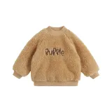 Темно-кофейный