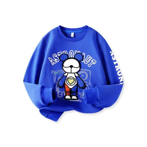 La Chapelle Свитшот Children 3-7 лет