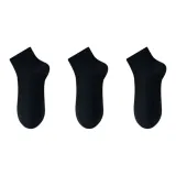 [3 шт] Черный