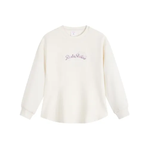 Antakids Толстовка Сырный Белый Детский