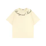 Абрикосовый