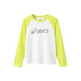 Белый Зеленый