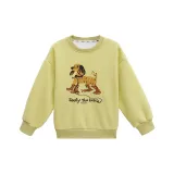 Горох Зеленый