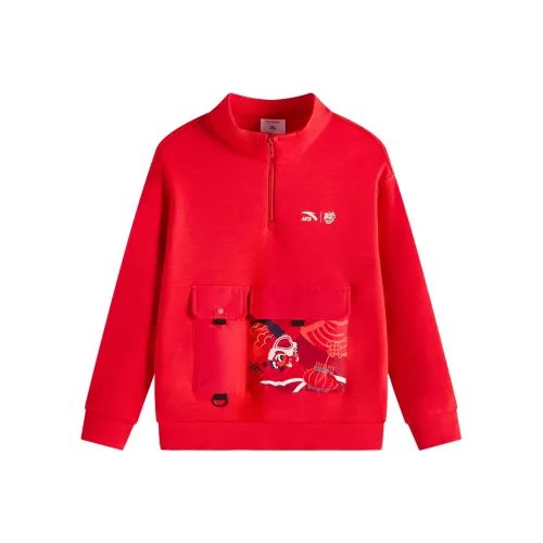 Antakids Пуловер Свитшот Подростки